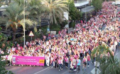 В Никосии пройдет Шествие розовых фигурок