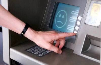 Сотрудники одного из банков взломали несколько банкоматов, похитив свыше 110 миллионов сумов для игры в онлайн-казино