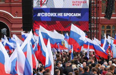 В России начался митинг «Своих не бросаем» в поддержку Донбасса