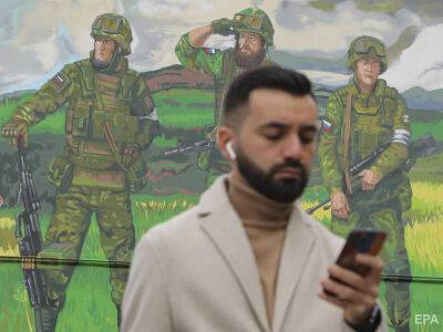 В российскую армию собираются мобилизовать 1,2 млн человек – "Медуза"