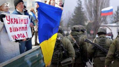 "Ходит толпа с автоматами": как украинцев заставляют "голосовать" на псевдореферендумах