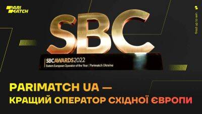 SBC Awards 2022: Parimatch Ukraine – лучший бетинг и iGaming оператор в Восточной Европе