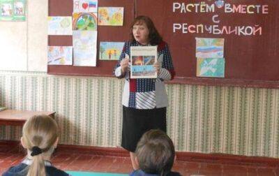 В СБУ объяснили, за что накажут учителей и медиков на ВОТ Украины
