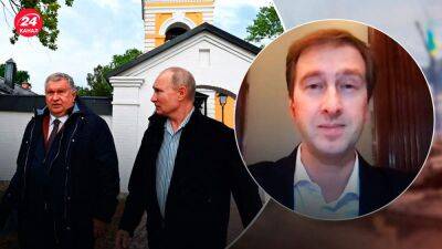 Экс-сотрудник СБУ объяснил, кто может стать преемником путина в россии