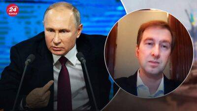 У Путина еще есть другие аргументы, – экс-сотрудник СБУ предположил, нанесет ли россия ядерный удар