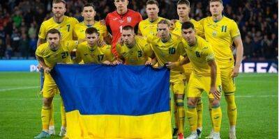 Армения — Украина. Букмекеры дали прогноз на матч Лиги наций