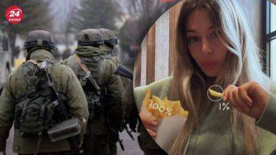 Мобилизированных в россии сравнивают с картофелем фри: флешмоб, который они заслужили