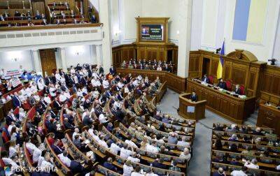 У Раді запропонували відновити електронне декларування та перевірки декларацій