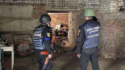 На Харківщині виявили 18 катівень російських окупантів