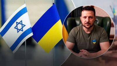 Зеленский говорит, что "шокирован" отсутствием военной помощи Украине со стороны Израиля