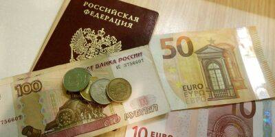 Запад заморозил российских активов на $500 млрд