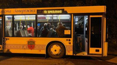 Обстрел Запорожья: количество раненых возросло до 9, люди ночевали в автобусе