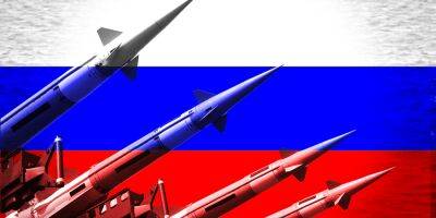 Сколько ядерного оружия у России — исследование ВВС