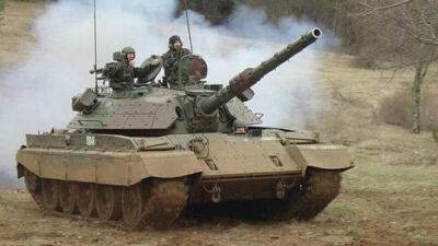 Вопреки израильскому запрету: Украина получит усовершенствованные в Израиле советские танки