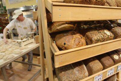 В Германии становится популярным "инфляционный хлеб". Что это такое?