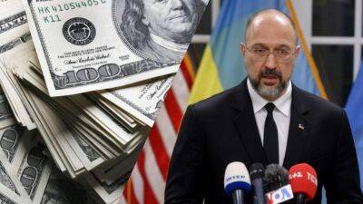 Замороженные российские активы для восстановления Украины: Шмигаль назвал сумму