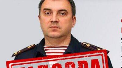 Установлена личность российского командира, отдавшего приказ пытать людей в Херсоне – СБУ