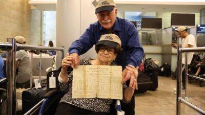 101-летняя еврейка репатриировалась в Израиль через 100 лет после отъезда из Иерусалима