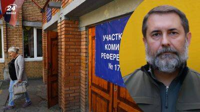 "Референдум" в Луганской области напоминает соцопрос под дулом автоматов, "голосуют" и мертвые, – ОВА