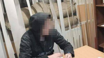 СБУ разоблачила агентов фсб в Донецкой области и Днепре: один из них работал на врага из тюрьмы