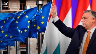 К этому идет: какие шансы, что Венгрию лишат членства в ЕС