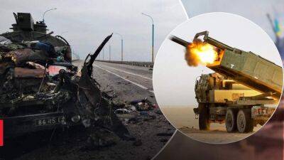 ВСУ ударили по резервам российской техники в районе Антоновского моста