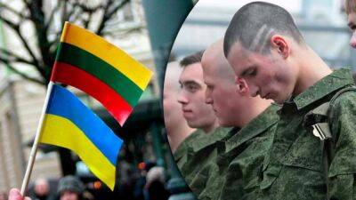 В Литве указали российским мужчинам, что делать вместо того, чтобы бежать в Европу