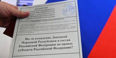 В России 29 сентября планируют рассмотреть законопроекты об аннексии украинских территорий