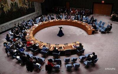 Украина созывает Совбез ООН из-за "референдумов"