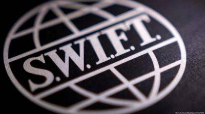 ЕС планирует отключить последний крупный банк России от SWIFT – СМИ