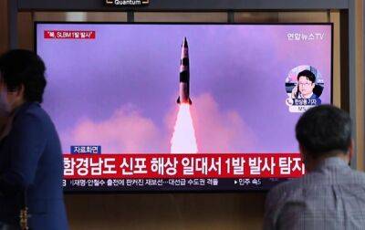 Ronald Reagan - Северная Корея провела запуск баллистической ракеты - korrespondent.net - Южная Корея - США - Украина - КНДР - Пхеньян - Корея - Ракеты
