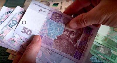 Плюс 660 гривен к пенсии: выплаты некоторых украинцев неслабо вырастут до конца года