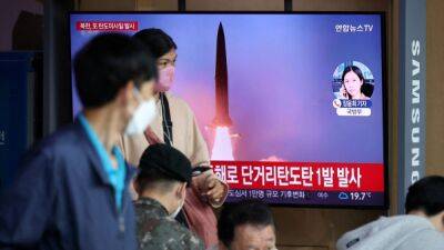 КНДР запустила баллистическую ракету перед визитом Харрис в Сеул