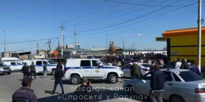 Протесты против мобилизации в РФ. В Дагестане второй раз за четыре дня перекрыли федеральную трассу, полиция открыла огонь в воздух