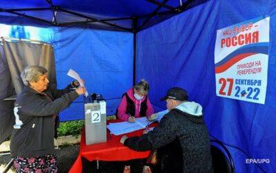 "Результаты" псевдореферендумов были определены еще в сентябре - СБУ