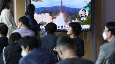 Пхеньян запустил баллистическую ракету?