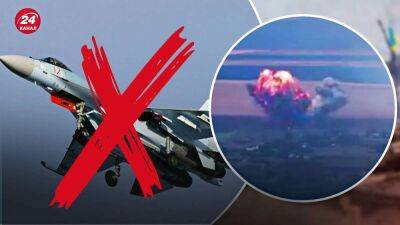 Горит-пылает техника враждебная: в ВСУ показали, как "подрезают крылья" российским самолетам
