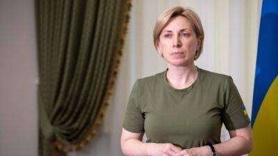 В плену находятся еще 2,5 тысячи украинцев - министр