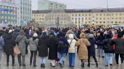 В российских городах продолжают протестовать против мобилизации