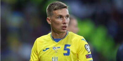 Сборная Украины потеряла еще одного основного игрока перед решающим матчем в Лиге наций
