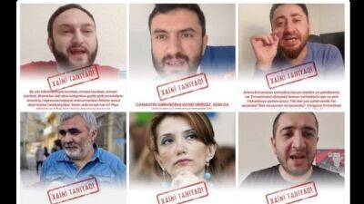 «Знай предателя»: в Азербайджане начали кампанию против оппозиции. Но что-то пошло не так