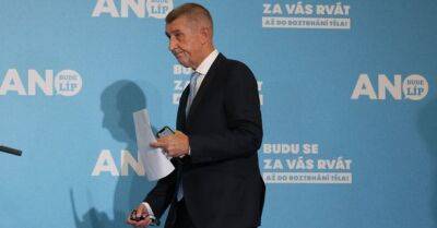 Неожиданный результат: чешская оппозиционная партия экс-премьера Бабиша победила на местных выборах
