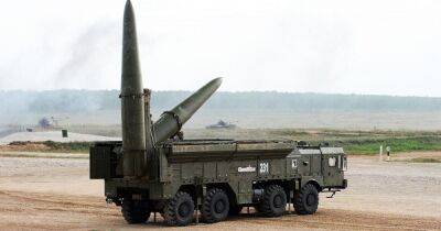 Из-за угроз Украине: страны Запада усиливают ядерное сдерживание, — FT