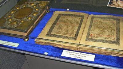 Коллекция краеведческого музея в Изюме пережила оккупацию, Евангелие прятали