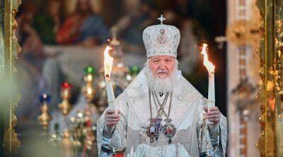 Патриарх РПЦ Кирилл заявил, что смерть на войне против Украины «смывает грехи»