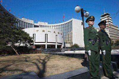 Народный банк Китая понизил курс юаня к доллару до минимума с июля 2020 года