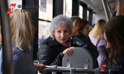 Пенсионерам разрешили бесплатно ездить в общественном транспорте