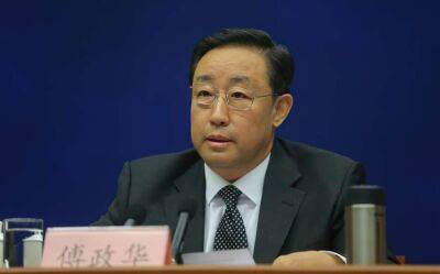 Колишнього міністра засуджено в Пекіні до страти