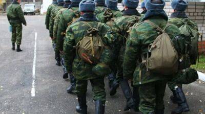 Ростовскую область закрыли, повестки вручают в оккупированных городах – Генштаб о мобилизации в рф