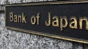 Японская иена растет на фоне сообщений об интервенции